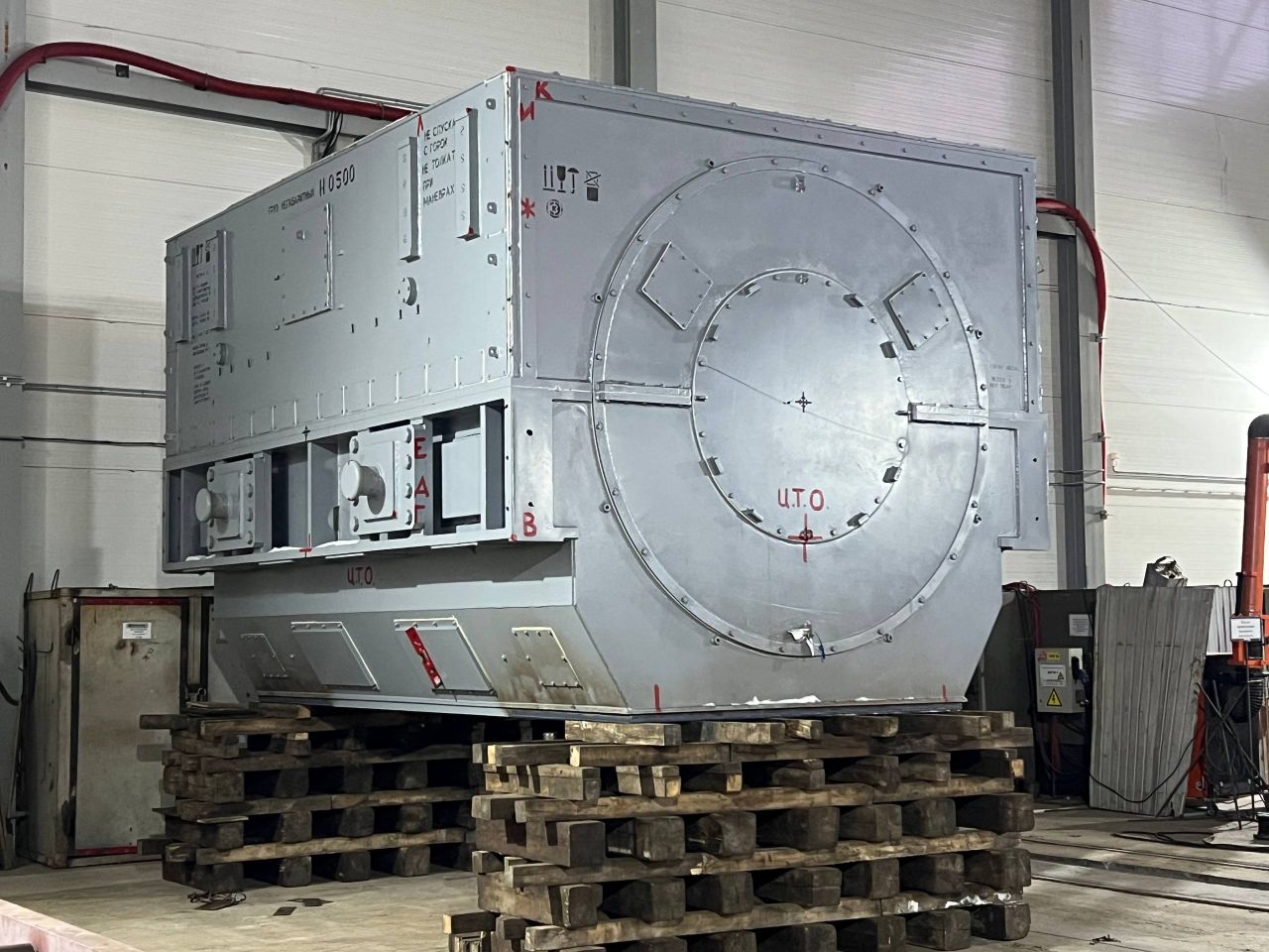 Поставка оборудования паротурбинной установки